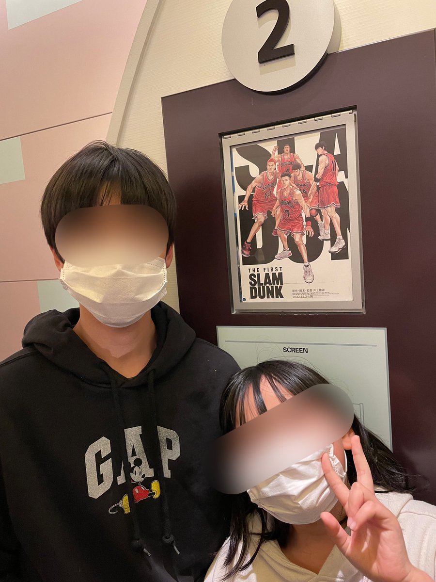 torosukebuu1's tweet photo. 観てきた❣️サイコー❣️ https://t.co/9Vh5QlR75e