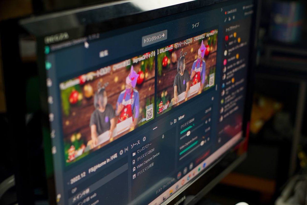 沖縄県内FS広報アカウント tweet media