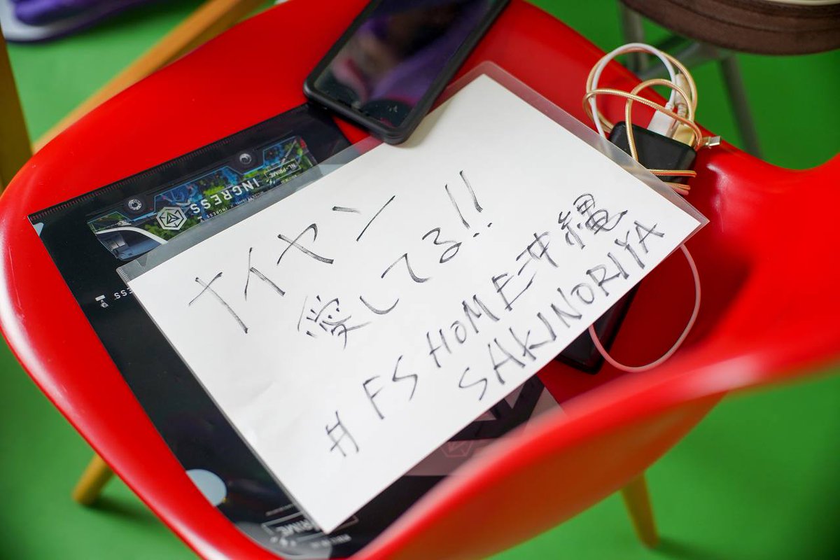 沖縄県内FS広報アカウント tweet media