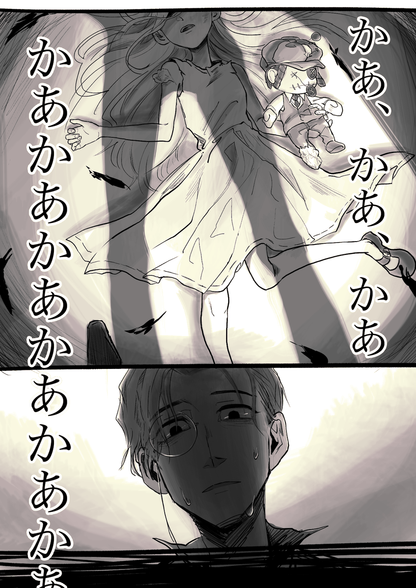 KT61t's tweet photo. (2/2) https://t.co/GRyq0Dx0ts