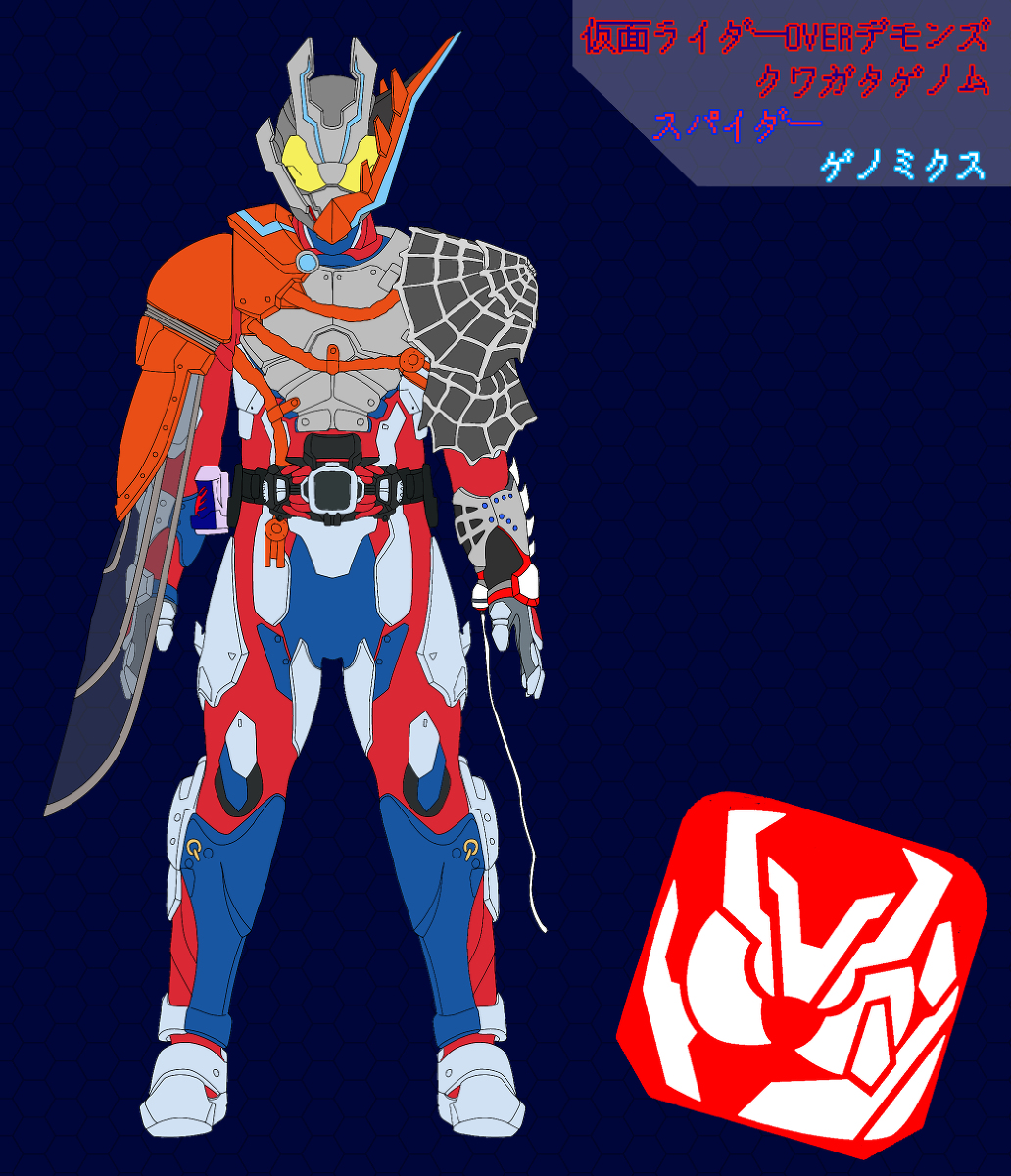 BruceHi17079726's tweet photo. 🥳🥳🥳🥳 #painting #仮面ライダー龍騎 #東映特撮 #THE仮面ライダー展 
Source: https://t.co/CYqDcBFXcb https://t.co/jVSxBVQkXu