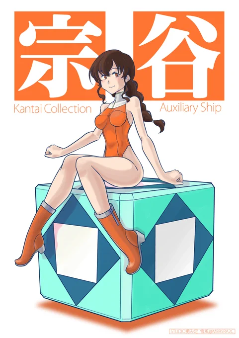 カレンダー作成を進めようと思ったけどヤル気が出てこなかったので冬っぽい過去絵を貼って寝るっス! 