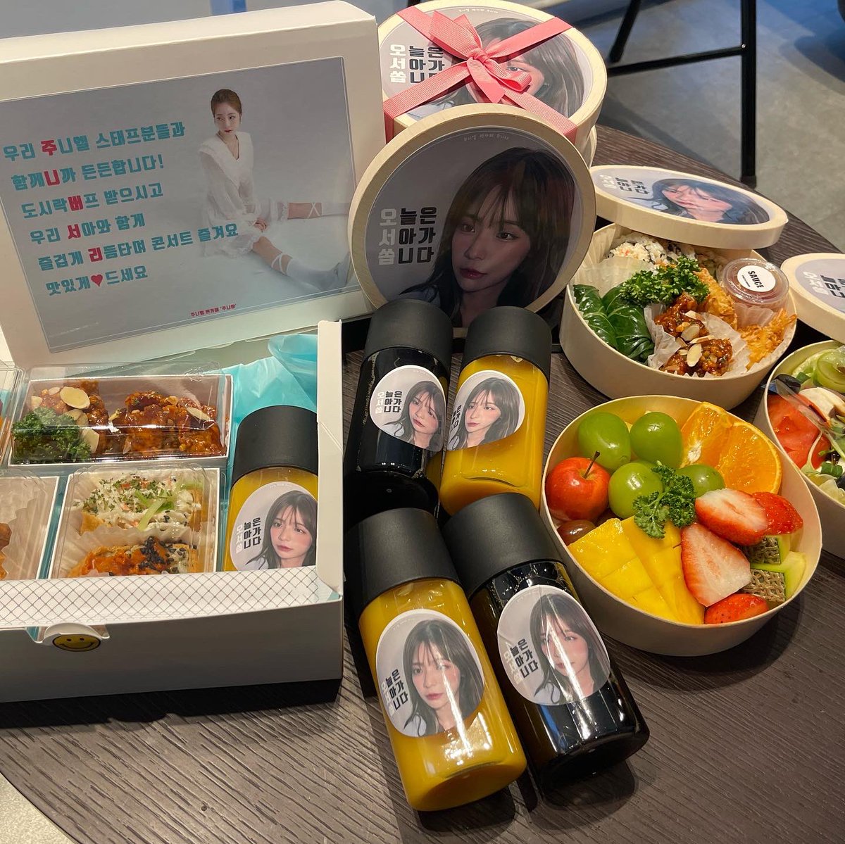 junielism's tweet photo. 진짜 내 팬들 너무너무 최고야 
우리 바닐라 최고야!!!!!!!!!!!
나 오늘 왕 감동해서 눈물참느라 혼났잖아
내가 더 잘하께 내가 더 열심히 할게💛
너무 고마워요 음악 오래오래 하게 해주는 내 원동력..! 고마워사랑해💛 https://t.co/R3pawWauF5