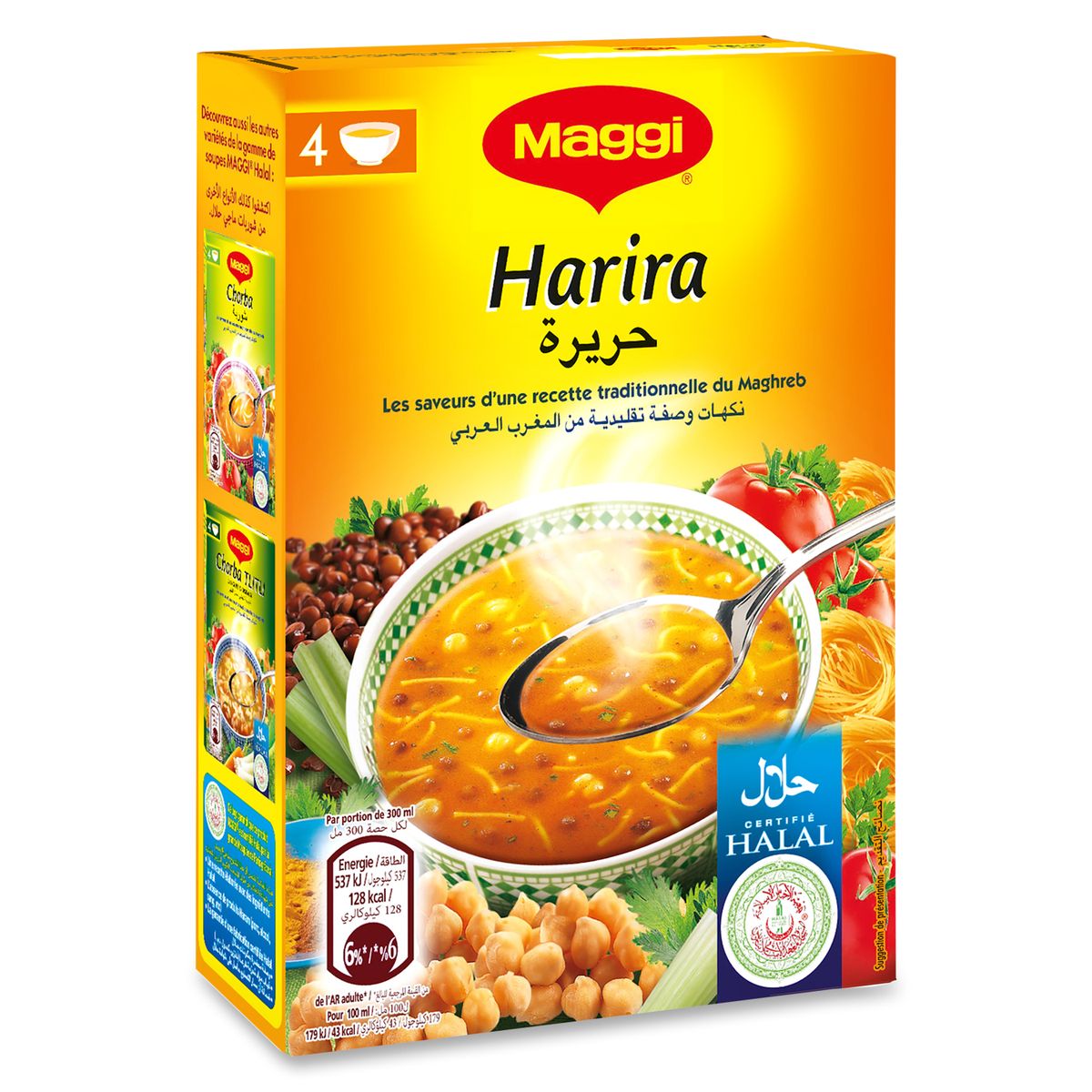 Farah.La (@peace_3_6_5) on Twitter photo #Maggi <a href="/mehdibensaid/">Mohammed Mehdi Bensaid</a>
La Harira fait partie de la cuisine et de la culture Marocaine, elle n'a rien à voir avec les autres pays du maghreb. Je demande à tous les marocains de retweeter #Maggi <a href="/mehdibensaid/">Mohammed Mehdi Bensaid</a>
La Harira fait partie de la cuisine et de la culture Marocaine, elle n'a rien à voir avec les autres pays du maghreb. Je demande à tous les marocains de retweeter