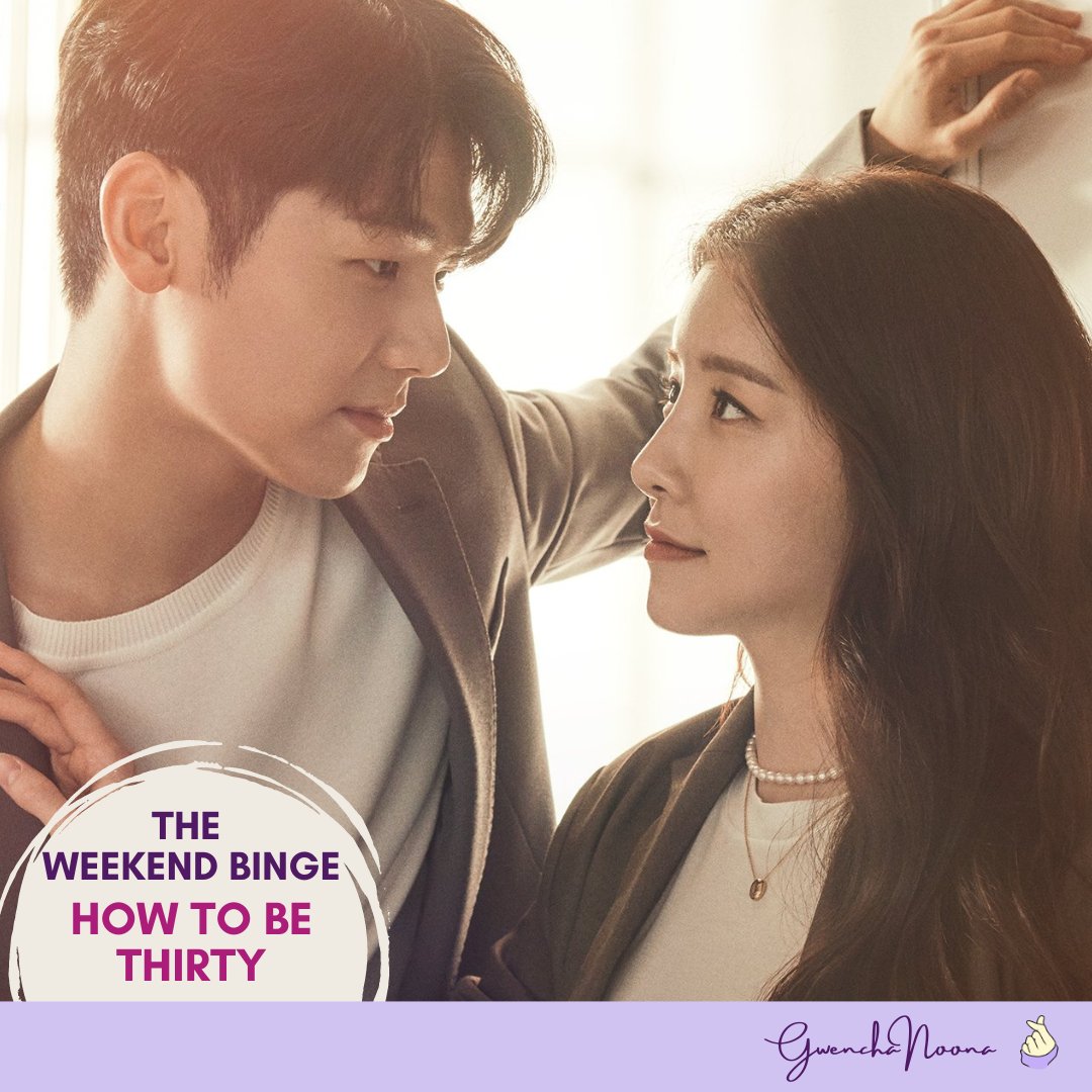 gwenchanoona's tweet photo. How do thirty-something women juggle career and dating? Jung In-sun, Cha Min-jee, and Hani show us how.
Check out our review:
https://t.co/3NE9gsgjlp
#TheWeekendBinge #HowToBeThirty #JungInSun #ChaMinjee #Hani #KangMinHyuk #KakaoTV #iQIYI #kdrama #kdramatwt https://t.co/fR7slISaga