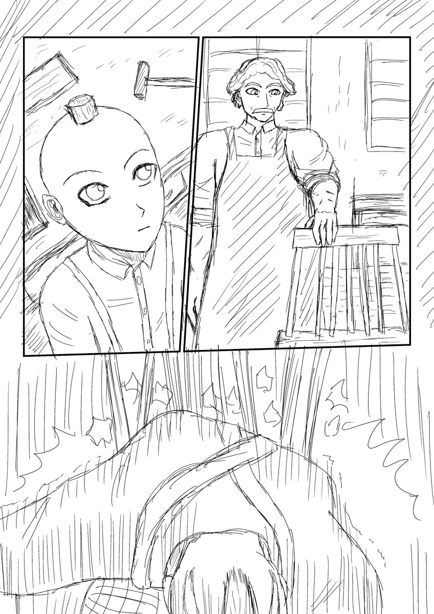 #wip 
終わりが見えてきた途中経過です 