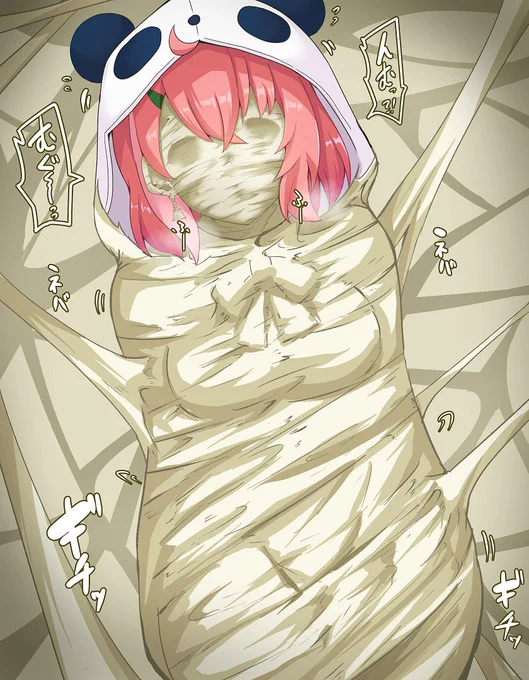 sskの蜘蛛糸マミフィケーション絵…( ◠‿◠ ) 