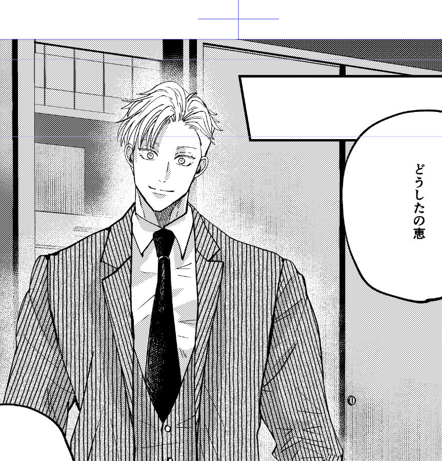 本を出したいです! 
