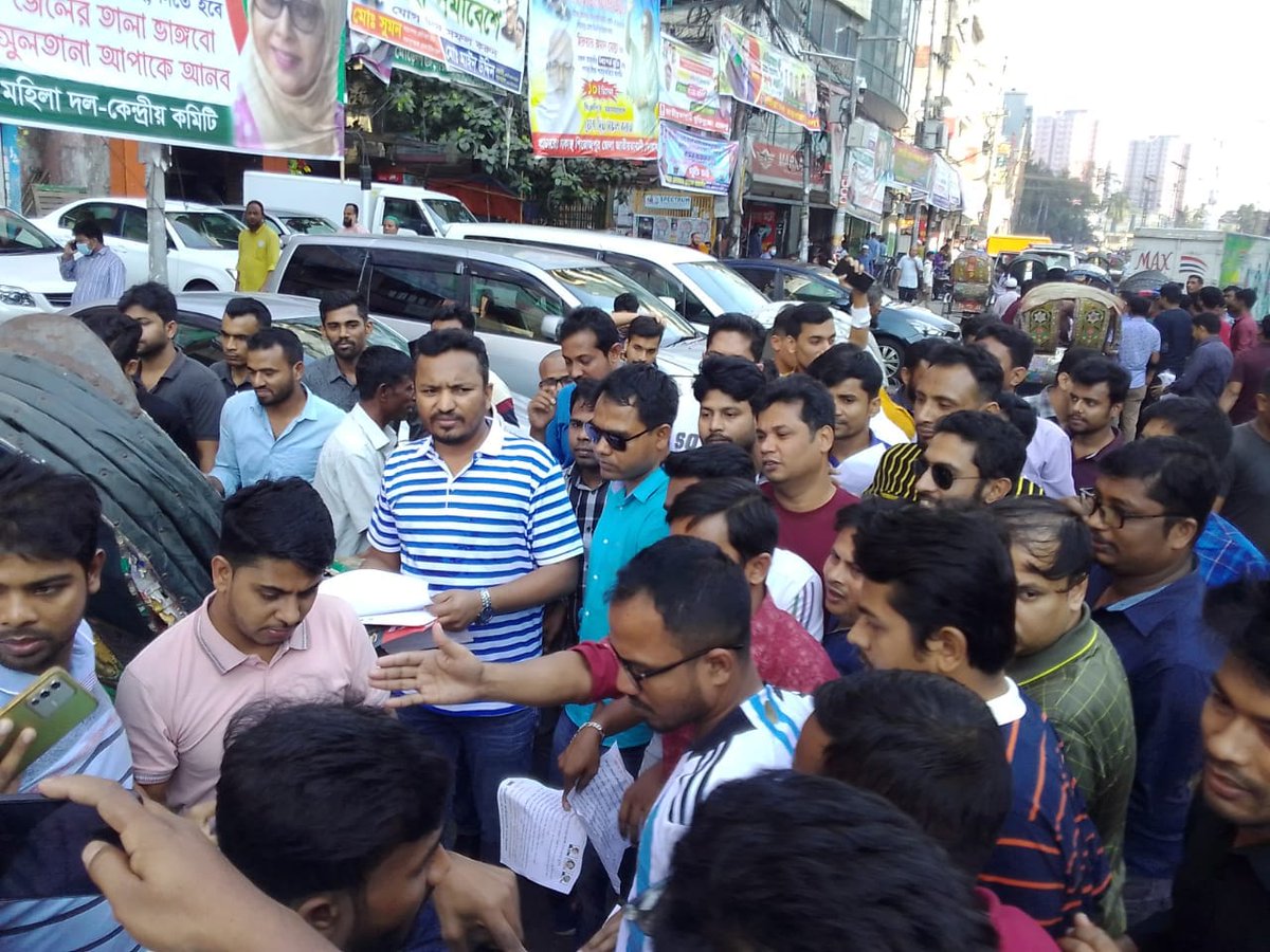 Md. Helal Uddin tweet media