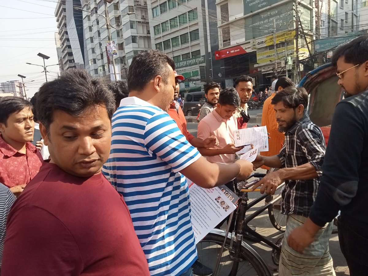 Md. Helal Uddin tweet media