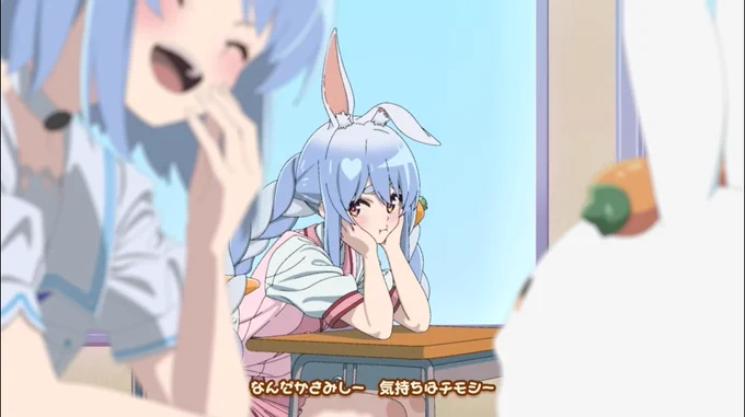 ハァ…ハァッ… 