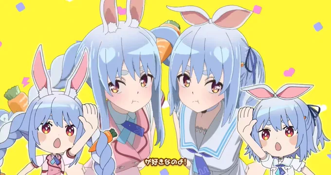 ハァ…ハァッ… 