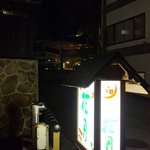 J.R@舞鎮のツイート画像