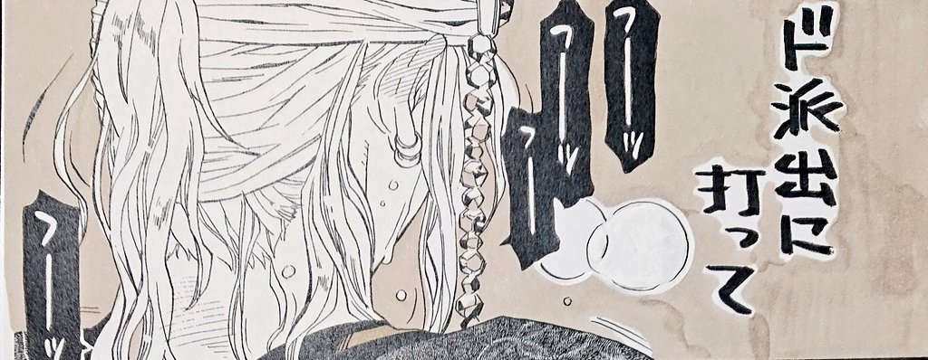 🎆の響|宴行きたさMAX🖤の悔しさで…
むしゃくしゃして描いた🤤✨
💎さんと🔥さんでないと夕"メだった
今は反|省している…

⚠️🔞テ"ス💀
⚠️💎🔥
⚠️色んな意|味で崩|壊💀
#poipiku poipiku.com/1760339/793480…