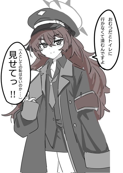 こっちの方がインパクトがあってよいな 