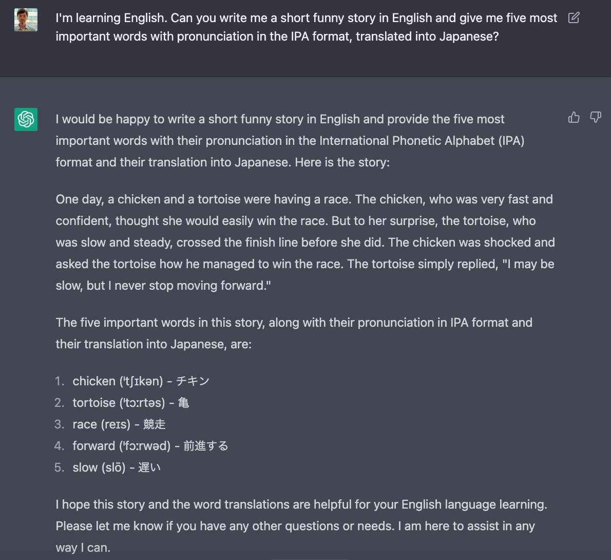 Clara Theindlang Twitter