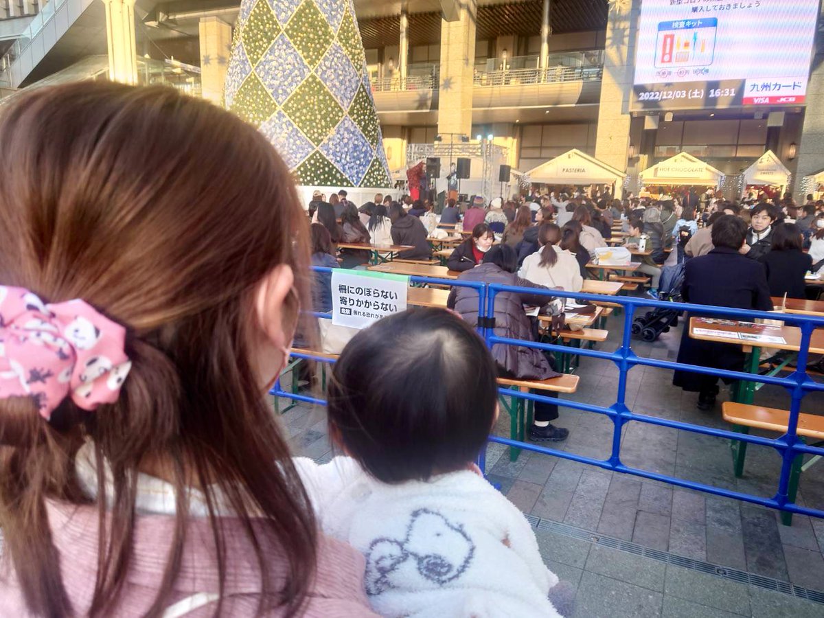 bgm_misa's tweet photo. オバトン会えてよかった🐷💕
行くの遅くて席埋まってたから遠くから👀

旦那も一緒行ってたけど写真1人で〜だったから私だけで笑 https://t.co/ozyoQ19O2c