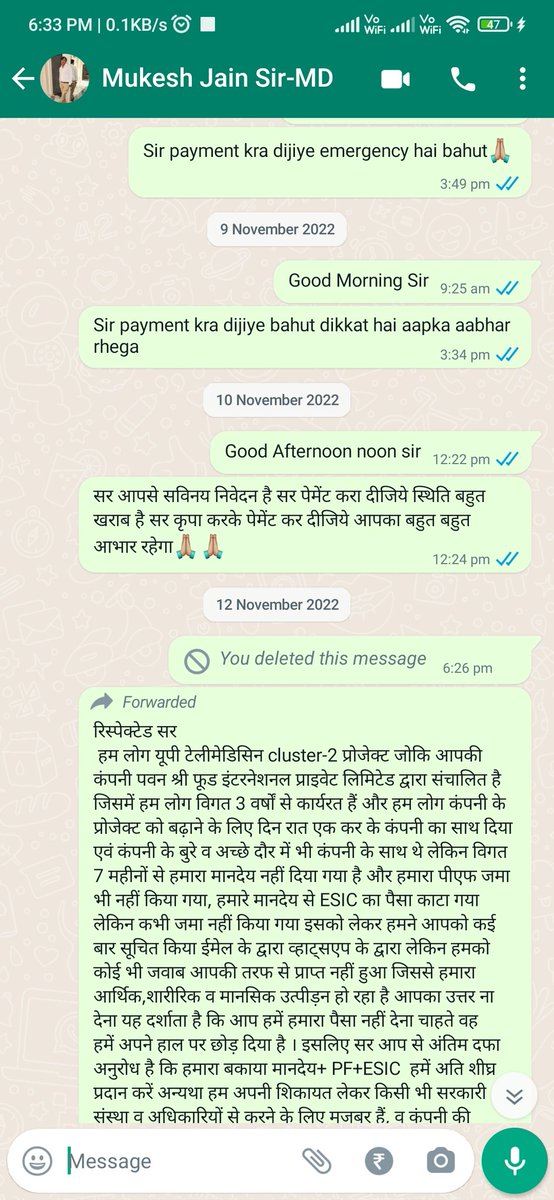 a_bhi_75's tweet photo. @SonuSood सर आप @Shreedhiglobal  Shreedhi  इंदौर कंपनी के ब्रांड अम्बेसडर है , सर कंपनी हमारा पैसा नही दे रही पिछले 7 महीने का वेतन नही दे रही एवं प्रताड़ित कर रही है कृपया मदद करें। https://t.co/HX5pQhAA0G