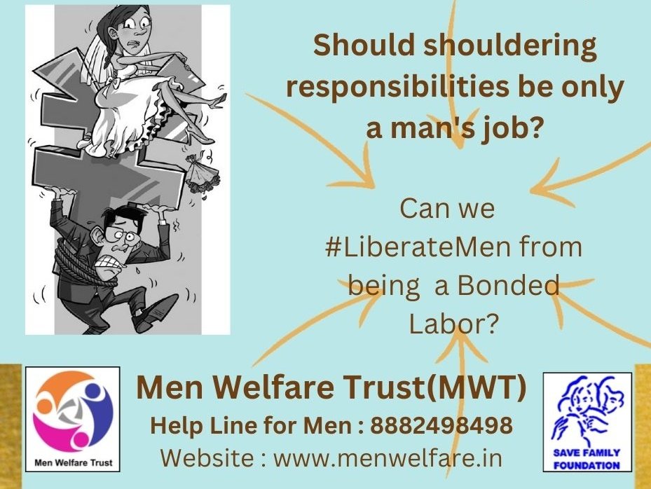sifgujarat's tweet photo. Heads & Tails both r mine!
Wife is not chattel of her Husband.
Wife's responsibility lies on Husband.
Gender equality is a silly myth.
#JudiciaryHatesMen
#GenderBiasedLaws
#WifeBurdenOnHusband
#atmanirbharbharat
#Article14Killed
#Scrap498a_DV_125
#SpeakUpMen
@PMOIndia
@HMOIndia https://t.co/ZASwyvqVv8