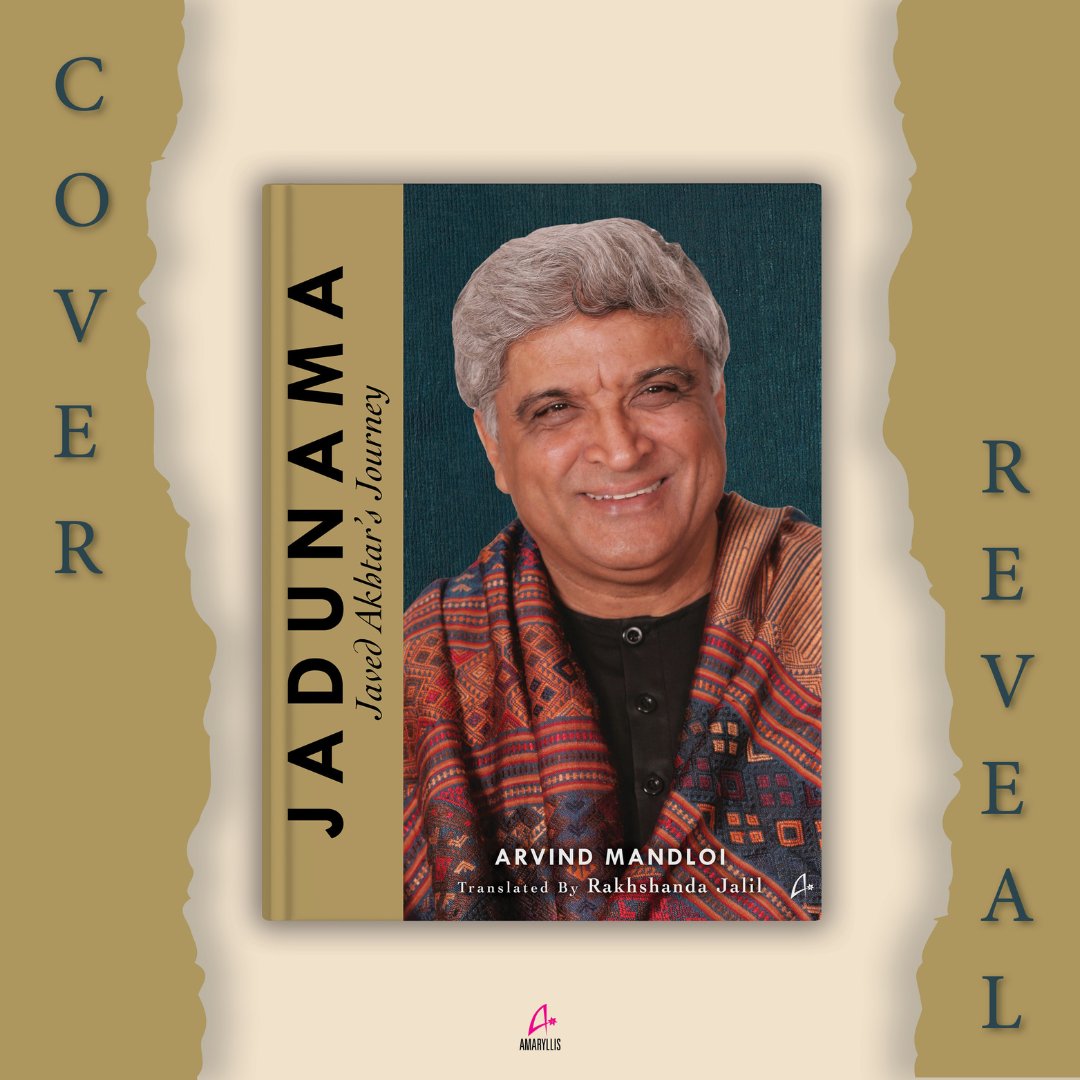 ✨C O V E R  R E V E A L ✨

Amaryllis is thrilled to present the cover of their latest - coffee table book 'Jadunama’, authored by Arvind Mandloi.
@Javedakhtarjadu @AzmiShabana

#amaryllispublishing #amaryllispub #Jadunama #JavedAkhtarsjourney #ArvindMandloi