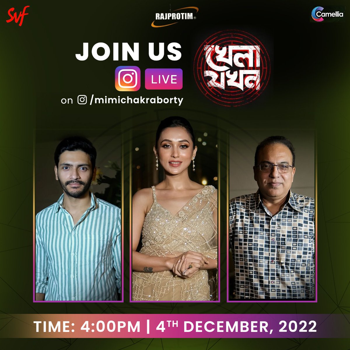 Coming LIVE Tomorrow!
Stay tuned.

#KhelaJawkhon #InCinemasNow

@silarindam @Arjun_C @susmita_cjee @andyact @bickramghosh @CamelliaFilms @Rajprotimav #AyanSil @SVFsocial