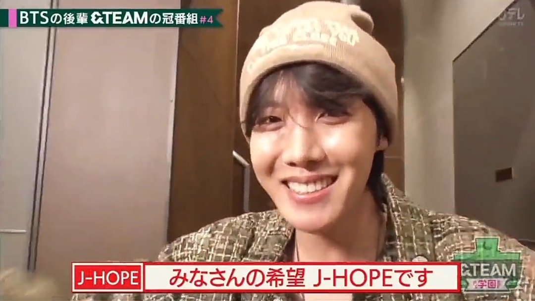 kiss_seven7's tweet photo. — Recientemente se ha dado a conocer la increíble noticia de que #JHOPE hará una aparición especial en el programa "&amp;TEAM Gakuen", dónde conocerá al nuevo grupo japonés '&amp;TEAM' que está a punto de debutar y además desarrollará el papel de mentor.

Horarios &amp; más información (+) https://t.co/WlKOkWJxUL