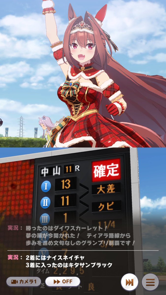 ゲーム疲れでしばらく離れてたハズなのだが…どうしてこうなった