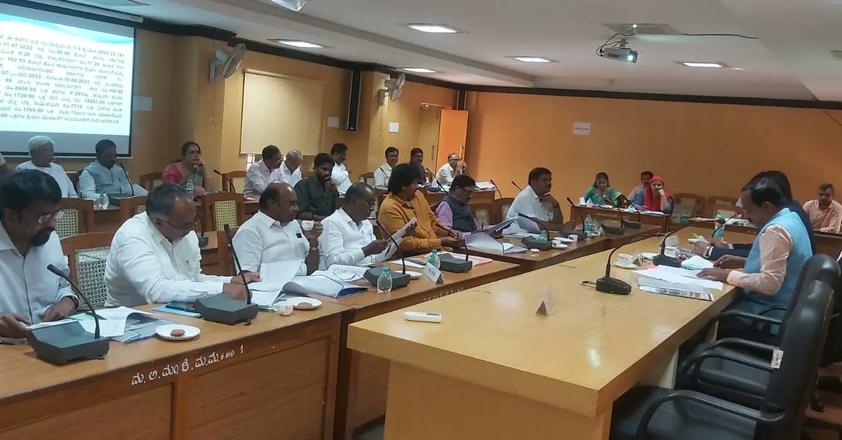 KSGBJP's tweet photo. 2022 23ನೇ ಸಾಲಿನ ಮಲೆನಾಡು ಪ್ರದೇಶ ಅಭಿವೃದ್ಧಿ ಮಂಡಳಿಯ ಸರ್ವ ಸದಸ್ಯರ ಸಭೆ ಸಭೆಯಲ್ಲಿ 2022 23ನೇ ಸಾಲಿಗೆ ತಯಾರಿಸಲಾದ ಕ್ರಿಯಾಯೋಜನೆಯ  ಕಾಮಗಾರಿಗಳ ಪ್ರಗತಿ ಪರಿಶೀಲನೆ ನಡೆಸಲಾಯಿತು ಹಾಗೂ ಅನುಮೋದನೆಗೆ ಬಾಕಿ ಇರುವ ಕಾಮಗಾರಿಗಳನ್ನು ಕೂಡಲೇ ಅನುಮೋದಿಸುವಂತೆ ನಿರ್ಣಯಿಸಲಾಯಿತು
#bsybjp #byrbjp #byvbjp #KumarBangarappa #DSArun #madb https://t.co/JQ5qUEaKRm