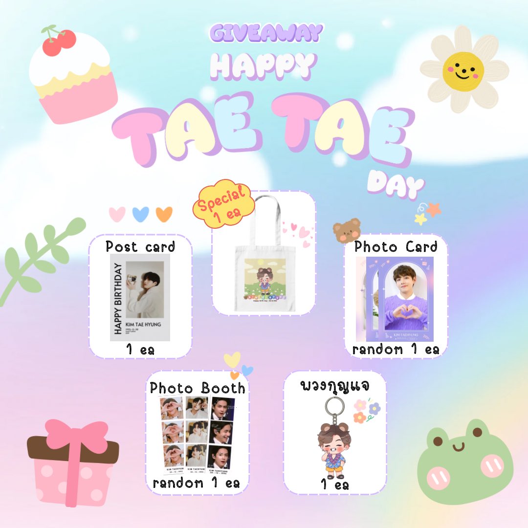 Nuna_by_shop's tweet photo. ·͜·♡ Give away : H͏a͏p͏p͏y͏ K͏i͏m͏Taehyung D͏a͏y͏ 🐻
สุ่มแจก ฟลว 1 set & Special 1
กติกา : รีทวิต 💕
❥ 30 set ❥
❥ Location : Union mall or Siam ❥
❥ Time : เดียวแจ้งทีงับ ❥
📍ออกแบบลายการ์ตูนโดย @pathchayay
📍พวงกุญแจ @faiizlin
#HAPPYV
#HappyBirthdaytaehyung https://t.co/JKQvjuB3Lg