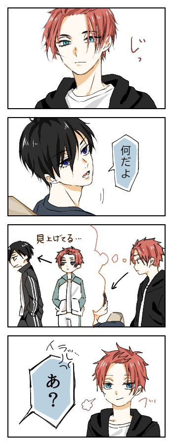 ブルーロック　糸師冴　等身大パネル　当選品　直筆サイン　直筆イラスト　ブルロ ブルーロック 糸師冴 等身大パネル 当選品 直筆サイン 直筆イラスト