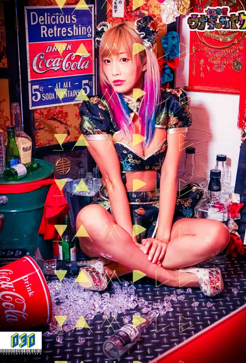 新作タオルでまる🙆🏻‍♀️ #ウナギ・サヤカ #ウナギサヤカ屋さん