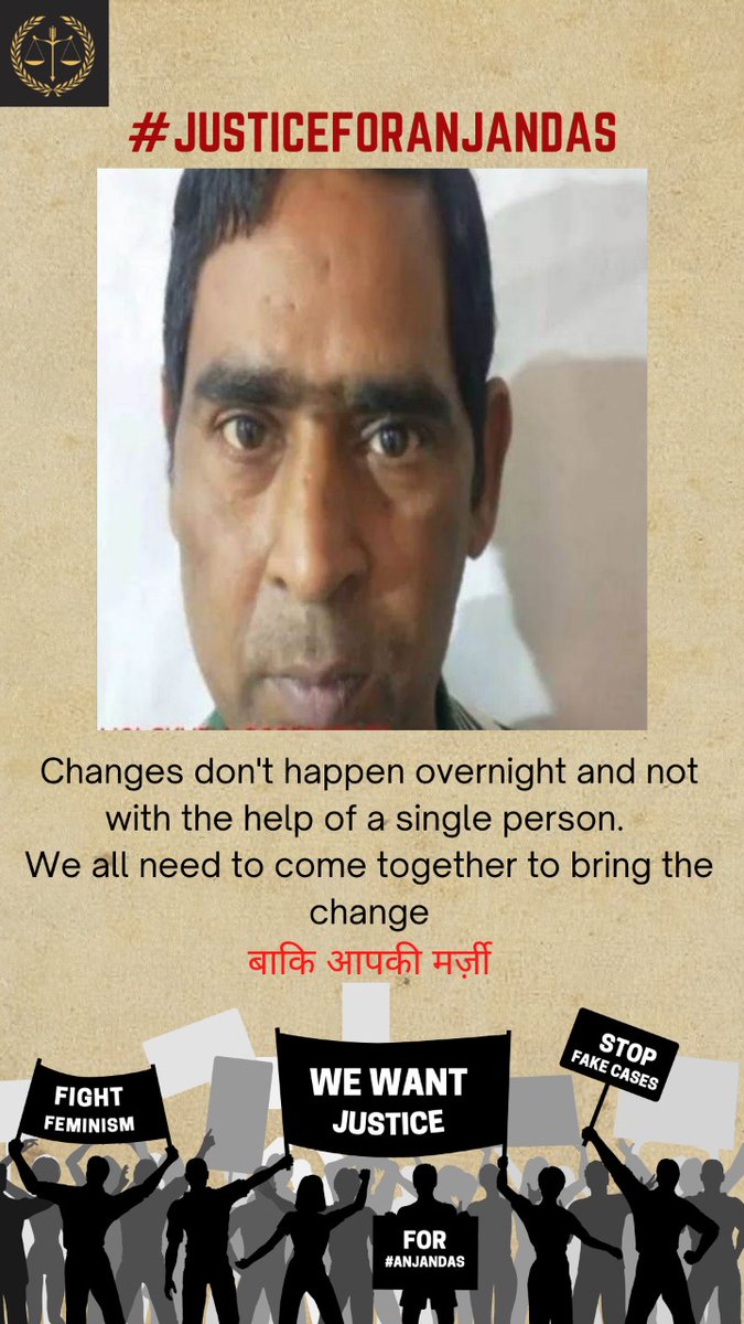 monicagarkhel's tweet photo. इस बार मिलेगा एक पुरुष को भी इन्साफ, बस उसके लिए चाहिए आपका साथ! Please share this to get #justiceforanjandas 
@KirenRijiju @pib_law @MLJ_GoI @CPDelhi @PMOIndia @AmitShah @DCWDelhi @SwatiJaiHind @rashtrapatibhvn @godseye321 @MyNation_CKS @ImJohnnyDepp005 @SanjitS67259635 https://t.co/BbW8RRjaPA
