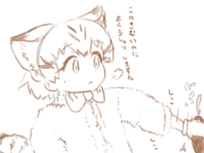 なんか一気に寒くなったよね
さすが12月
いつのまにか12月… 