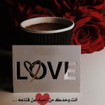 Photo by عبدالرحمن الشهري (@hmny_7)