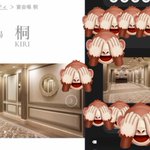ツイートに含まれる画像