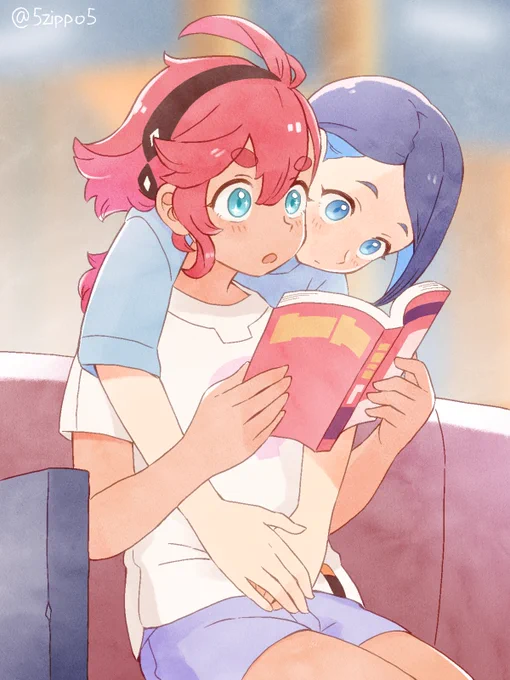 #G_Witch 