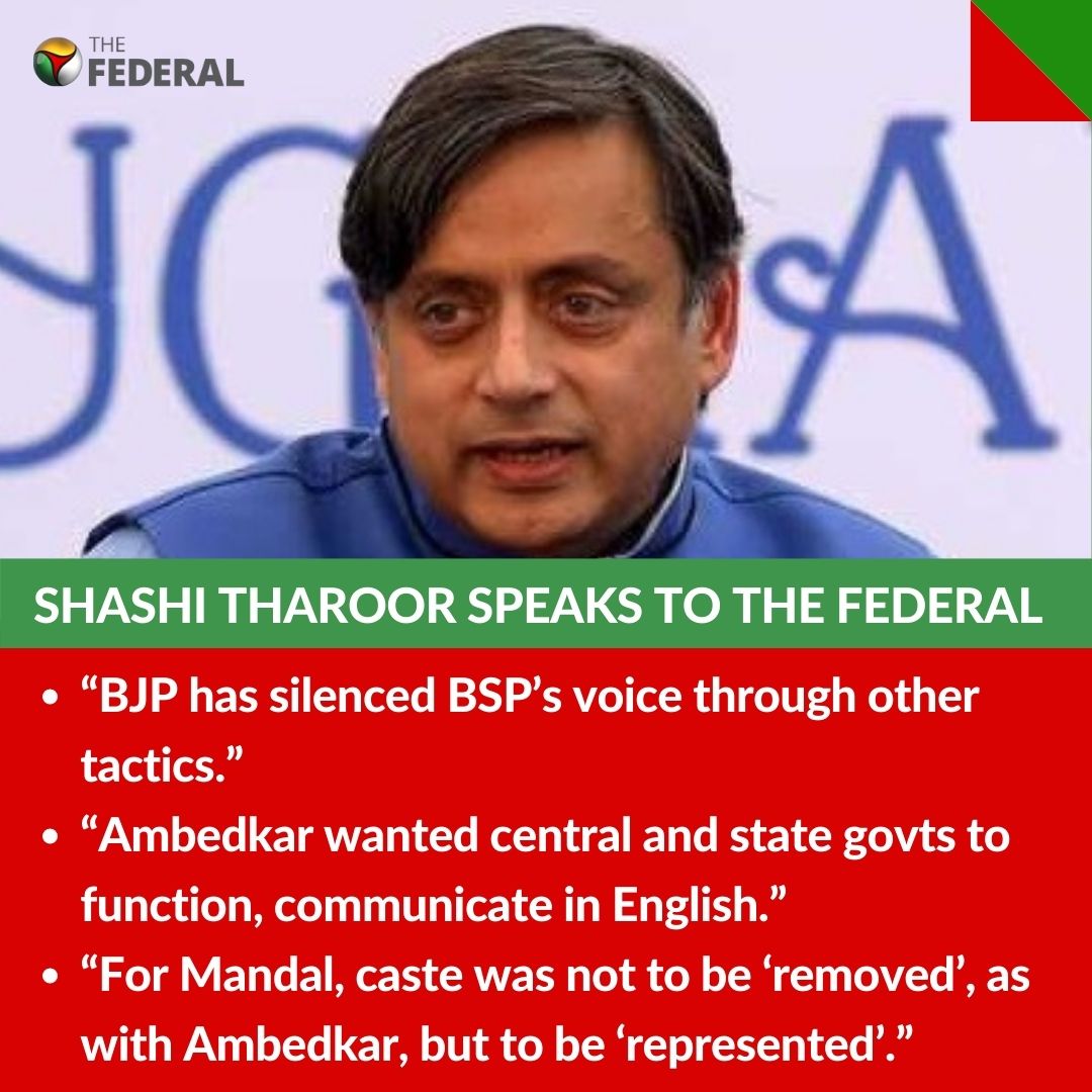 TheFederal_News's tweet photo. ▪️Shashi Tharoor speaks to The Federal

Watch: https://t.co/QFjxwRRHXN

#TheFederal I #TheFederalInterview I @ShashiTharoor
I @srinitvtn I #Ambedkar I #ConstitutionOfIndia 
I #Reservation I #EWS I #BJP I #Congress https://t.co/quDt5x7bmo