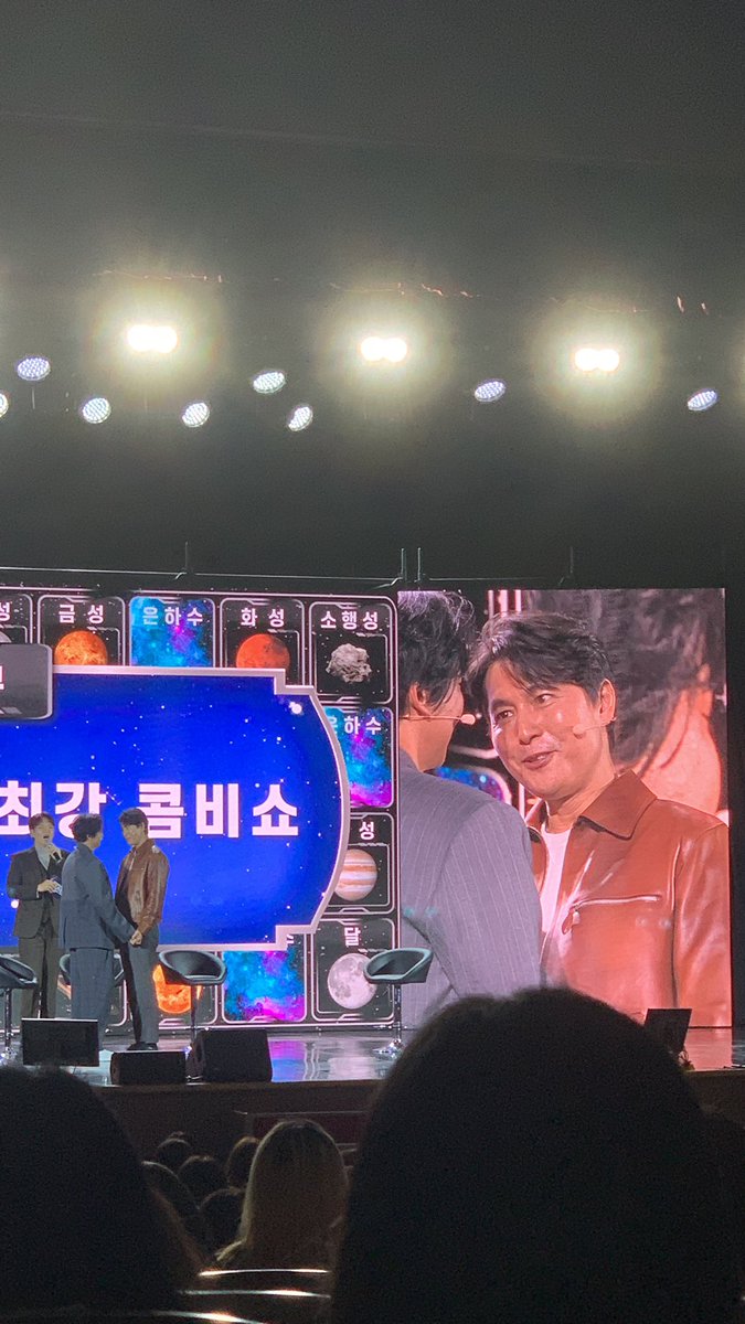 진심 갈기는줄
  ㄴ 뭘요
