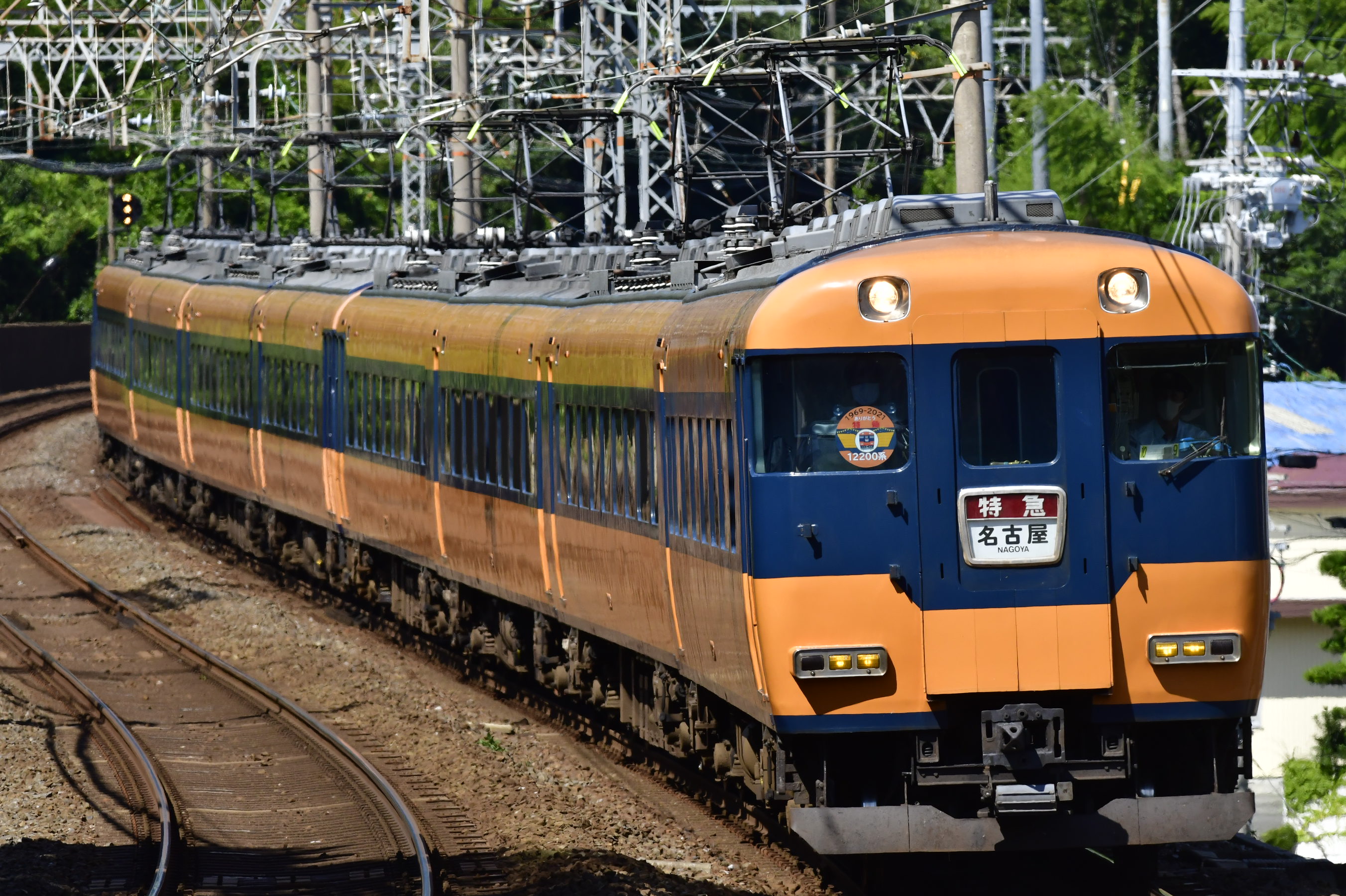 鉄道のある風景 鉄道のある風景 - Search / X