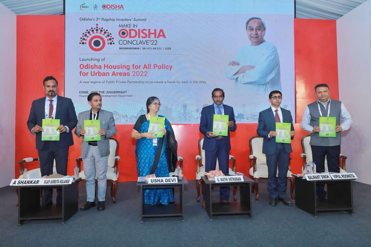 #OdishaHousingforAll Policy for Urban Areas, 2022 has been launched today by Smt Usha Devi, Hon'ble Minister, H&amp;UD in the #MakeInOdishaConclave2022 during the Sectoral session for Real Estate and Urban Infrastructure. 1/4