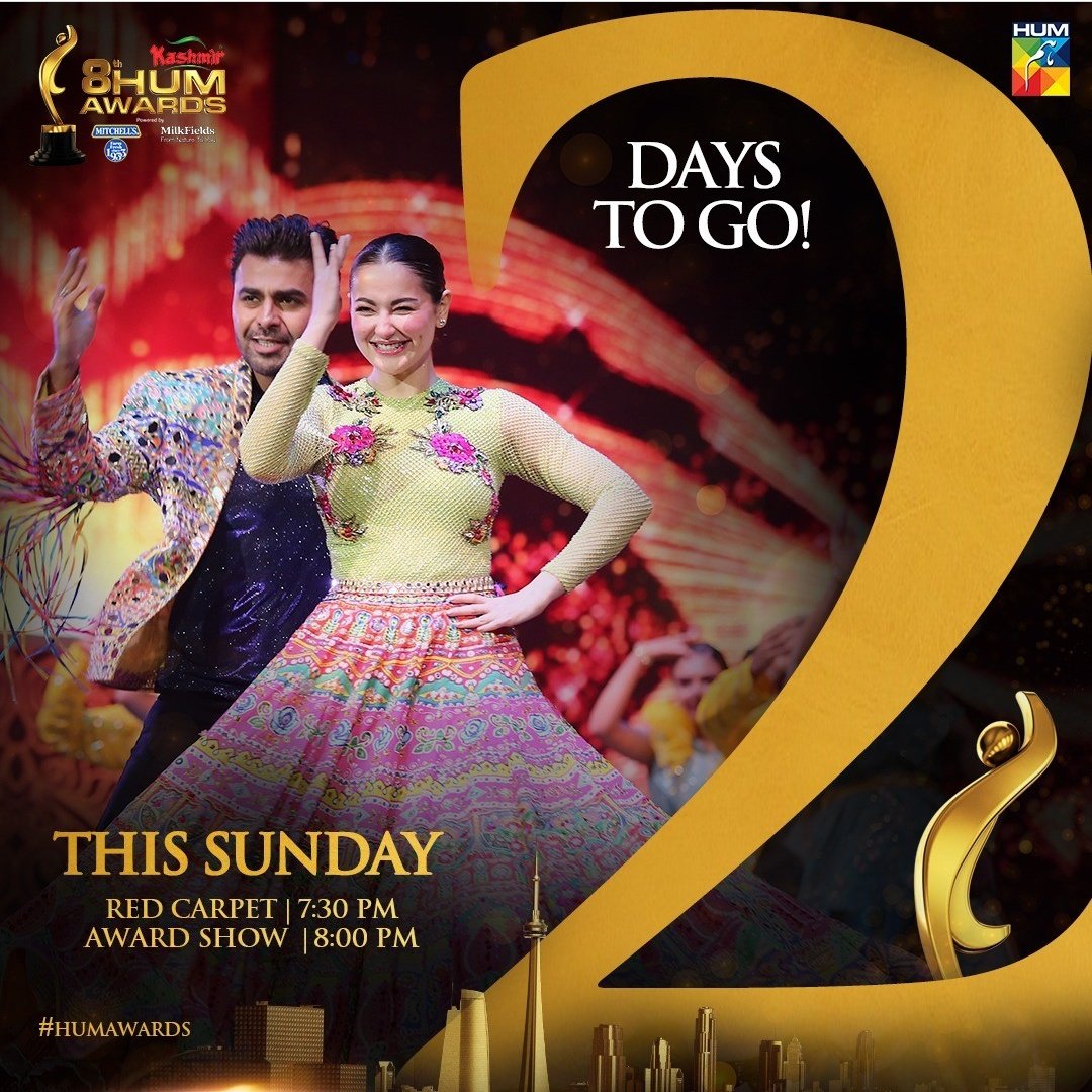 Rubisworld1's tweet photo. I'm hell Excited 😍
Their first ever stage performance together 💃💃

My #FarHania heart ❤️❤️❤️

#FarhanSaeed #HaniaAamir #HalZa #MereHumsafar #HumAwards2022 https://t.co/uuKRnIjQDj