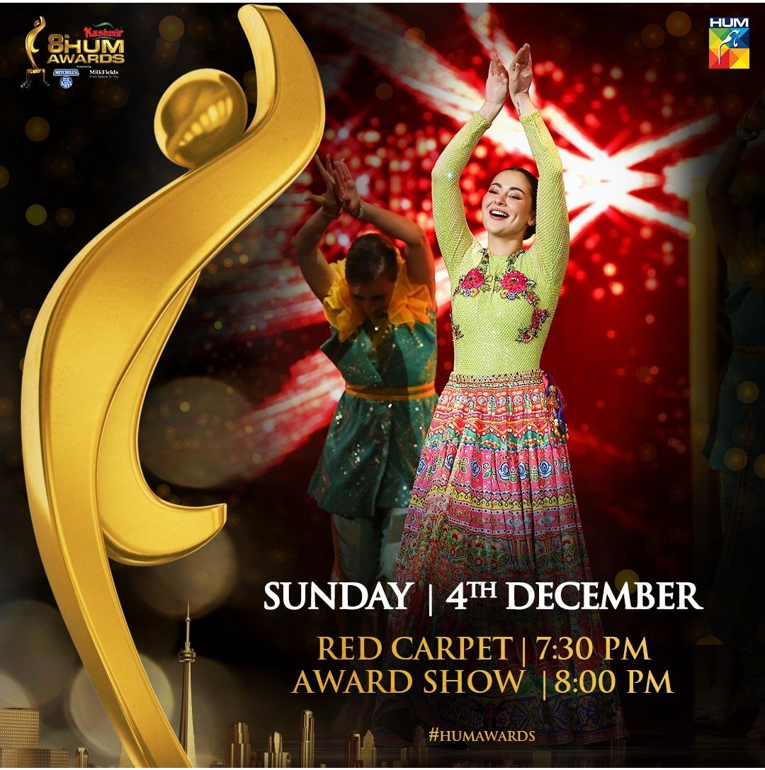 Rubisworld1's tweet photo. I'm hell Excited 😍
Their first ever stage performance together 💃💃

My #FarHania heart ❤️❤️❤️

#FarhanSaeed #HaniaAamir #HalZa #MereHumsafar #HumAwards2022 https://t.co/uuKRnIjQDj