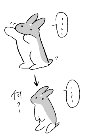 なぞぐー
さっきラジオ体操してたらぐーが股下をうろちょろしててんやわんやした 