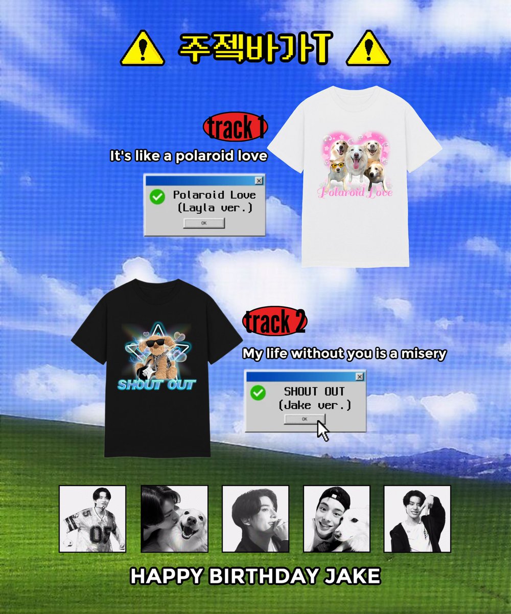 johnjal1over's tweet photo. ミ★ 박박심희 프리쿠라 &amp; 주젴바가T ★彡

✪ 12.05 pm 11:15 ~ 12.11 pm 11:59
✪ 선착특전 : 학생증 포카, 엽서
✪ 입금폼 : https://t.co/W6iToXvJaX

⁂ 자세한 내용은 폼을 확인해주세요 .ᐟ .ᐟ https://t.co/R24PqA3a98