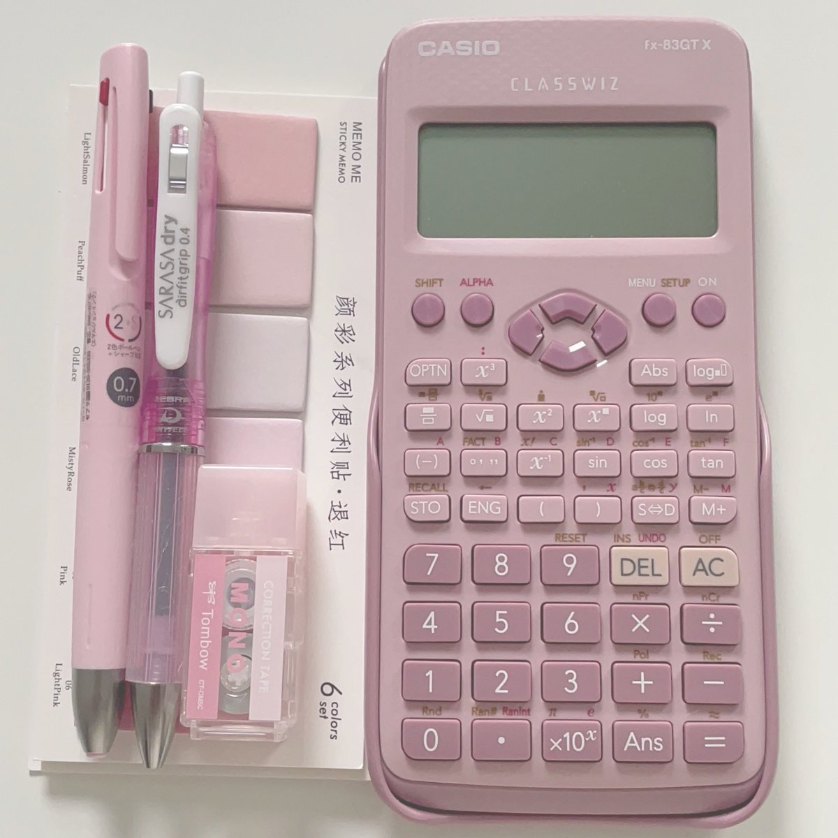 sullencals's tweet photo. my stationery for school ♡
in my high grades low bmi era https://t.co/8PZ10otR8t
