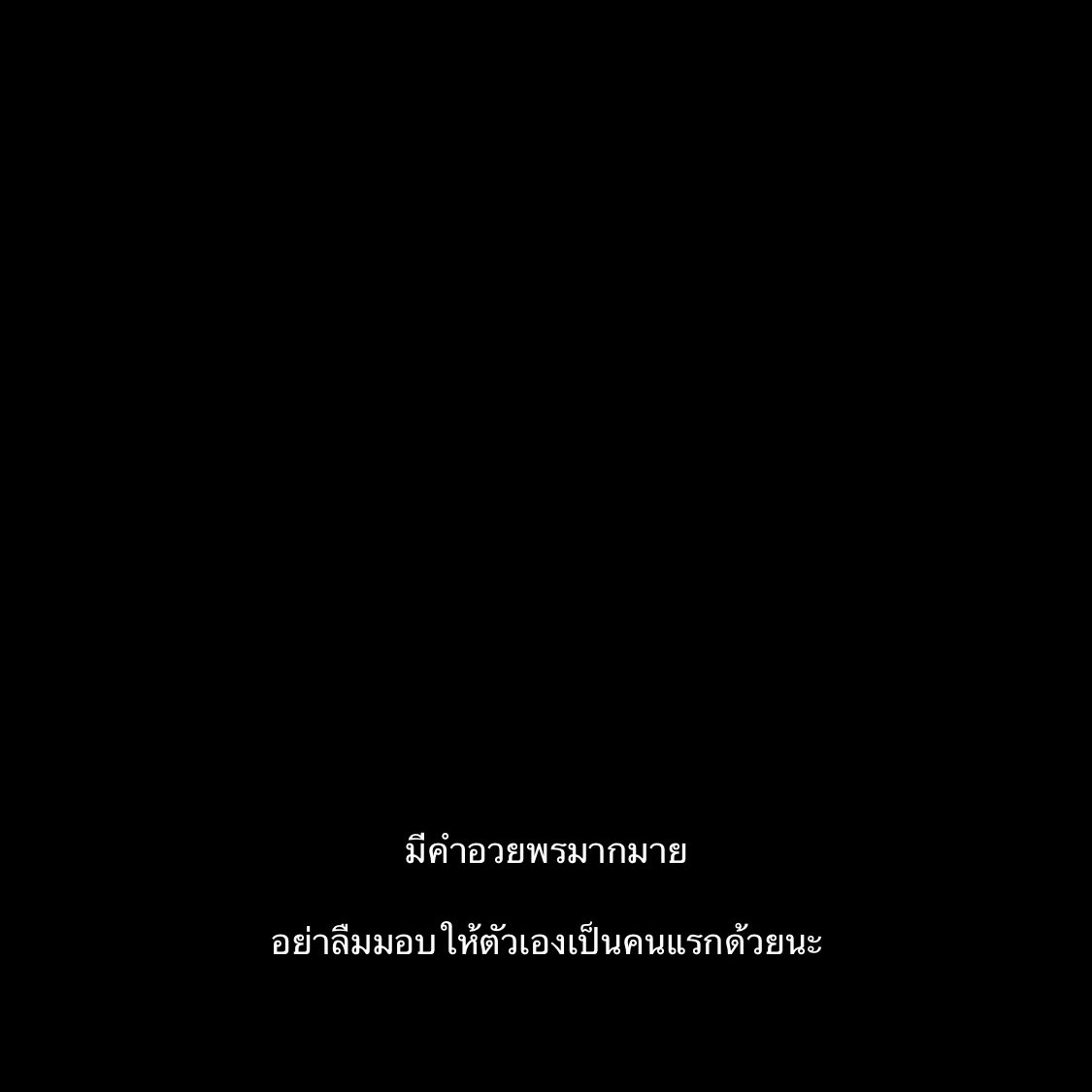 ;