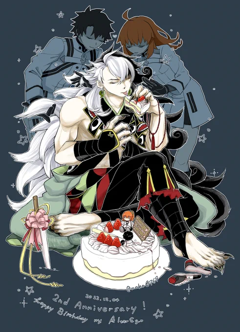 実装2周年おめでとうございます。また一年、たくさんのカルデアで愛されていますように#蘆屋道満実装2周年#蘆屋道満実装二周年 