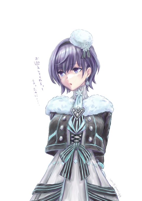 そろそろ復刻来そうなので描いてみた。絶対お迎えしたい気持ち。#prsk_FA 