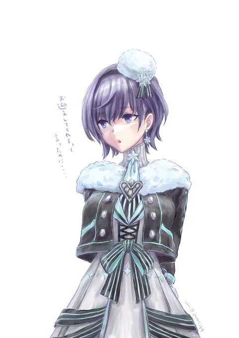 そろそろ復刻来そうなので描いてみた。絶対お迎えしたい気持ち。#prsk_FA 