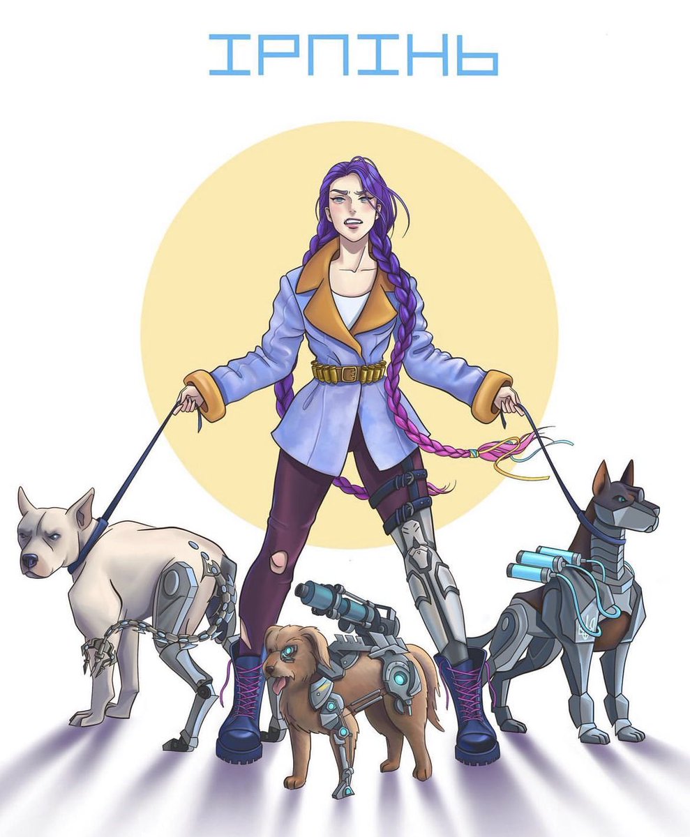 Embroidery #Irpin made after my art piece by Anna Mozul 🥰🫶